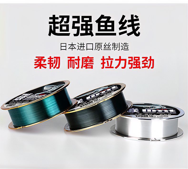 上海美人魚和漢鼎哪個好【上海美人魚與漢鼎釣具品牌對比分析】