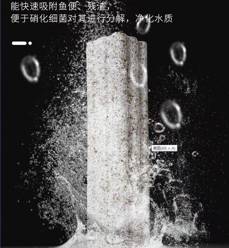 代替細菌屋的最好材料【《升）略高，但其使用壽命可達5生物研究及相關領域】