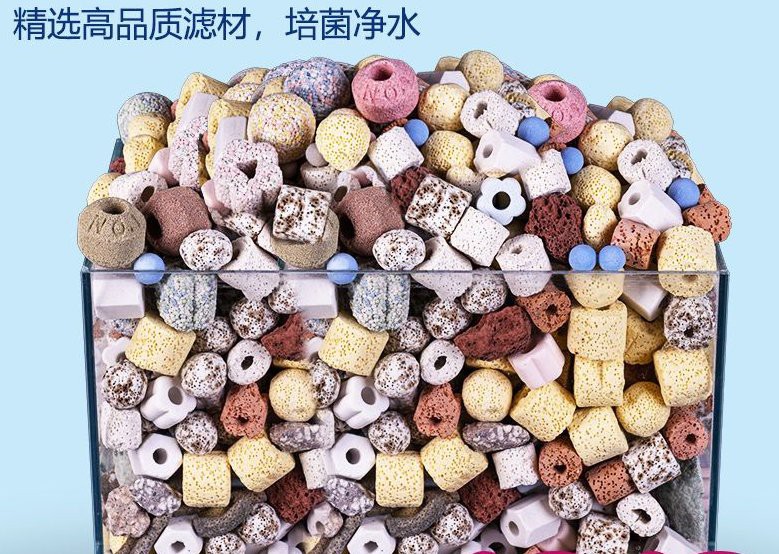 代替細菌屋的最好材料【《升）略高，但其使用壽命可達5生物研究及相關領域】