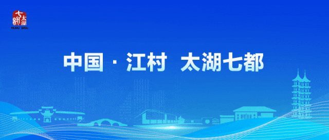吳江龍魚店【吳江龍魚的價(jià)格是多少】