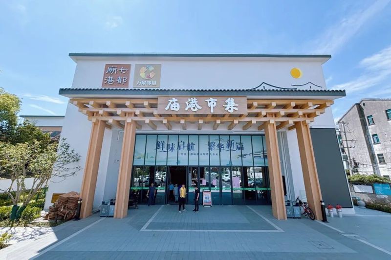 吳江龍魚店【吳江龍魚的價格是多少】