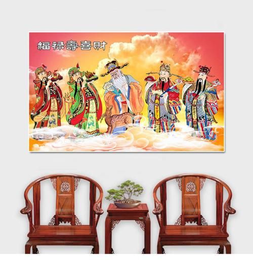 滿鉆福祿壽喜福字【“滿鉆福祿壽喜福字”】