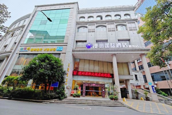 宜章龍魚店【宜章龍魚店的價格范圍】
