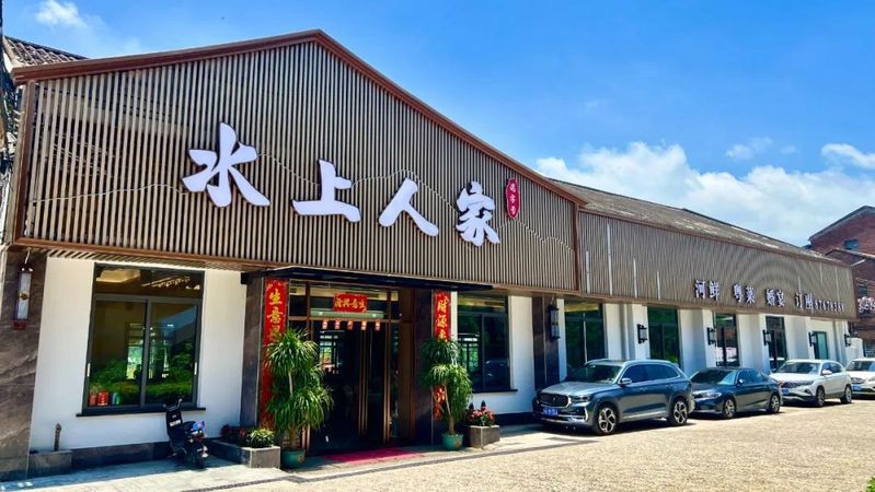 三水龍魚店，三水這家專營(yíng)河鮮的十年老店,包你食過返尋味!