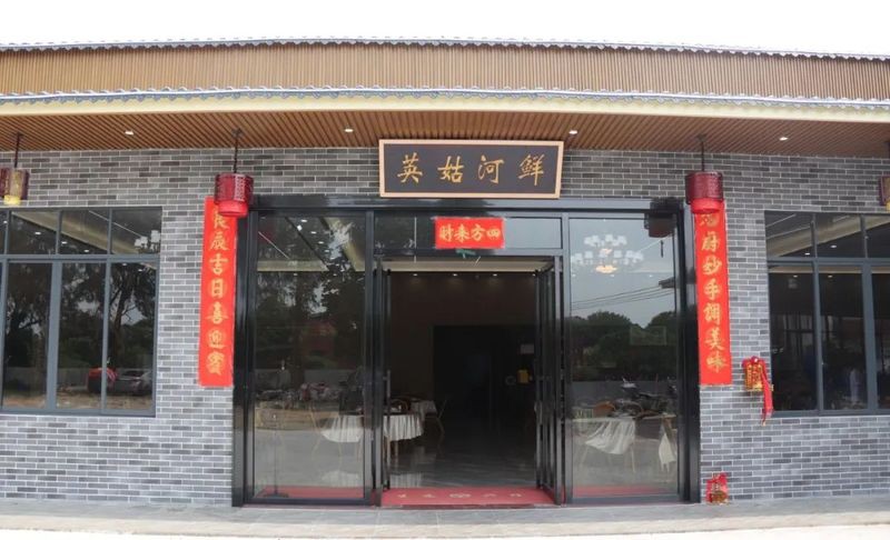 三水龍魚店，三水這家專營(yíng)河鮮的十年老店,包你食過返尋味!