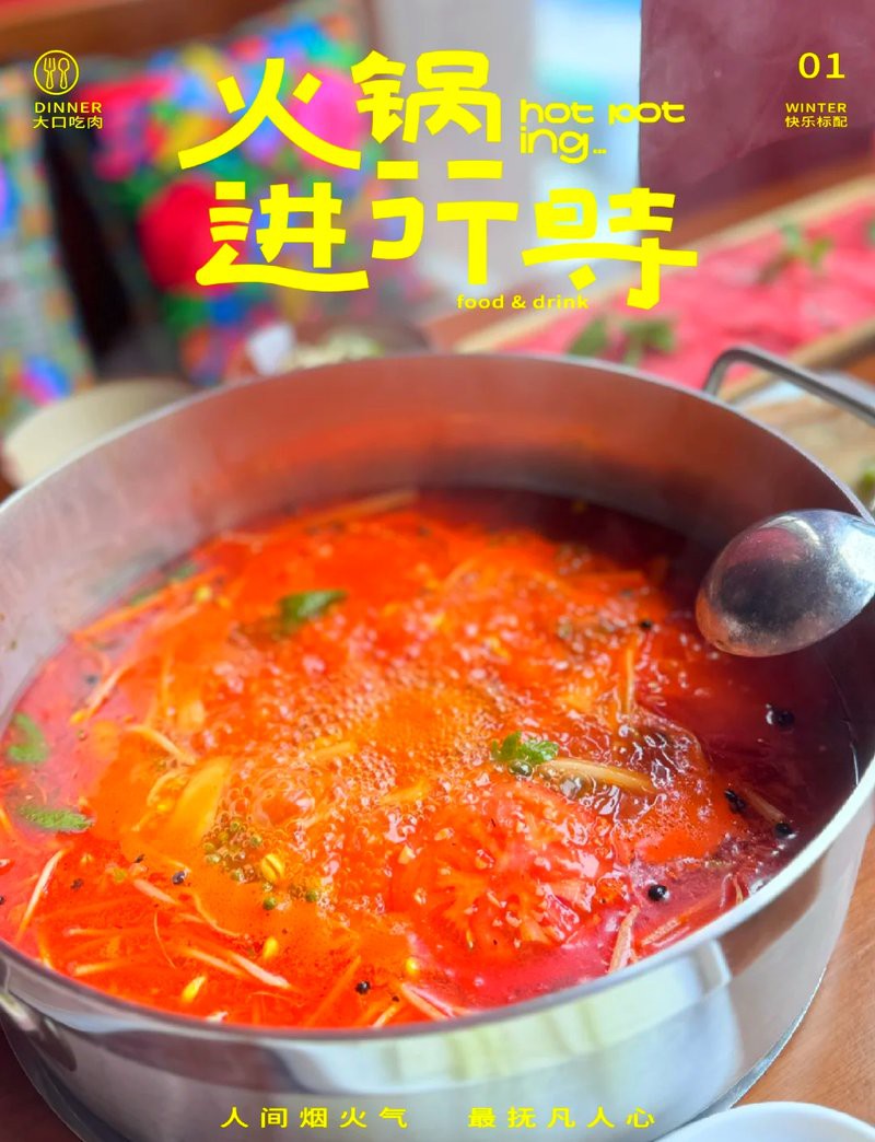 威寧龍魚店，威寧龍魚養(yǎng)殖需要什么條件