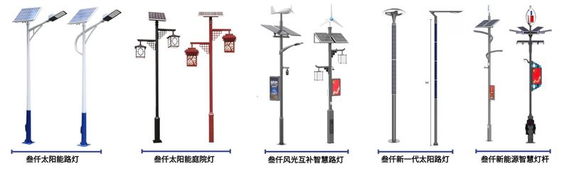 農(nóng)村6米高太陽能路燈價格，農(nóng)村6米高太陽能路燈價格一般多少錢？