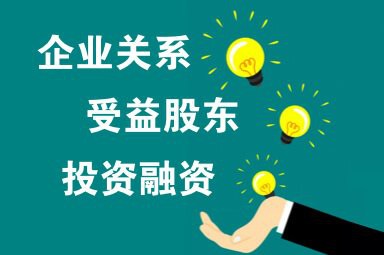 昌黎水族店，昌黎縣悠然水族館為何注銷鑫鱻水族館聯系方式是什么 昌黎水族店，昌黎縣悠然水族館為何注銷鑫鱻水族館聯系方式是什么 全國水族館企業名錄 第2張