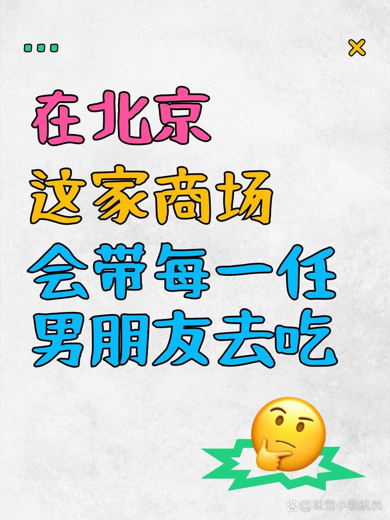 大興龍魚店，萬(wàn)龍洲海鮮大興店)萬(wàn)龍洲海鮮大興店