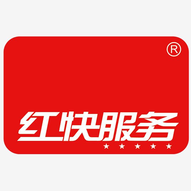 紅龍品牌的售后服務(wù)，紅龍品牌售后服務(wù)