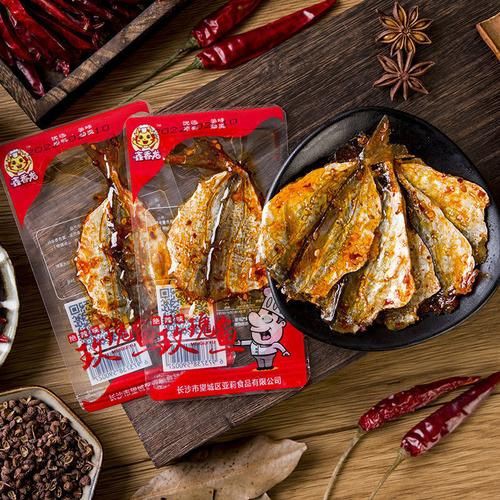 玫瑰魚片圖片，玫瑰魚片的做法