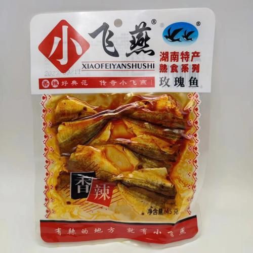 玫瑰魚片圖片，玫瑰魚片的做法