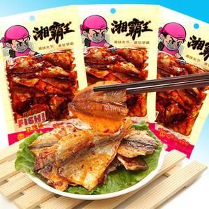 玫瑰魚片圖片，玫瑰魚片的做法