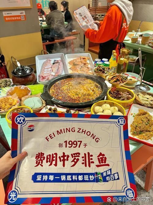 廣東的福壽魚是什么魚，廣東人不吃羅非魚是真的嗎廣東人不吃羅非魚是真的嗎