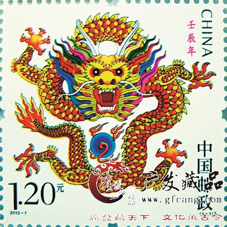 什么叫龍躉，龍躉帶“龍”字的野生脊椎動物知網空間重生