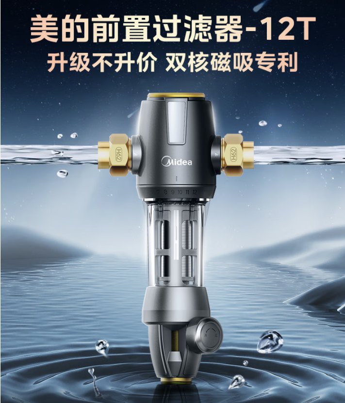 世界頂級濾材前十名，全球十大濾材品牌全景解析