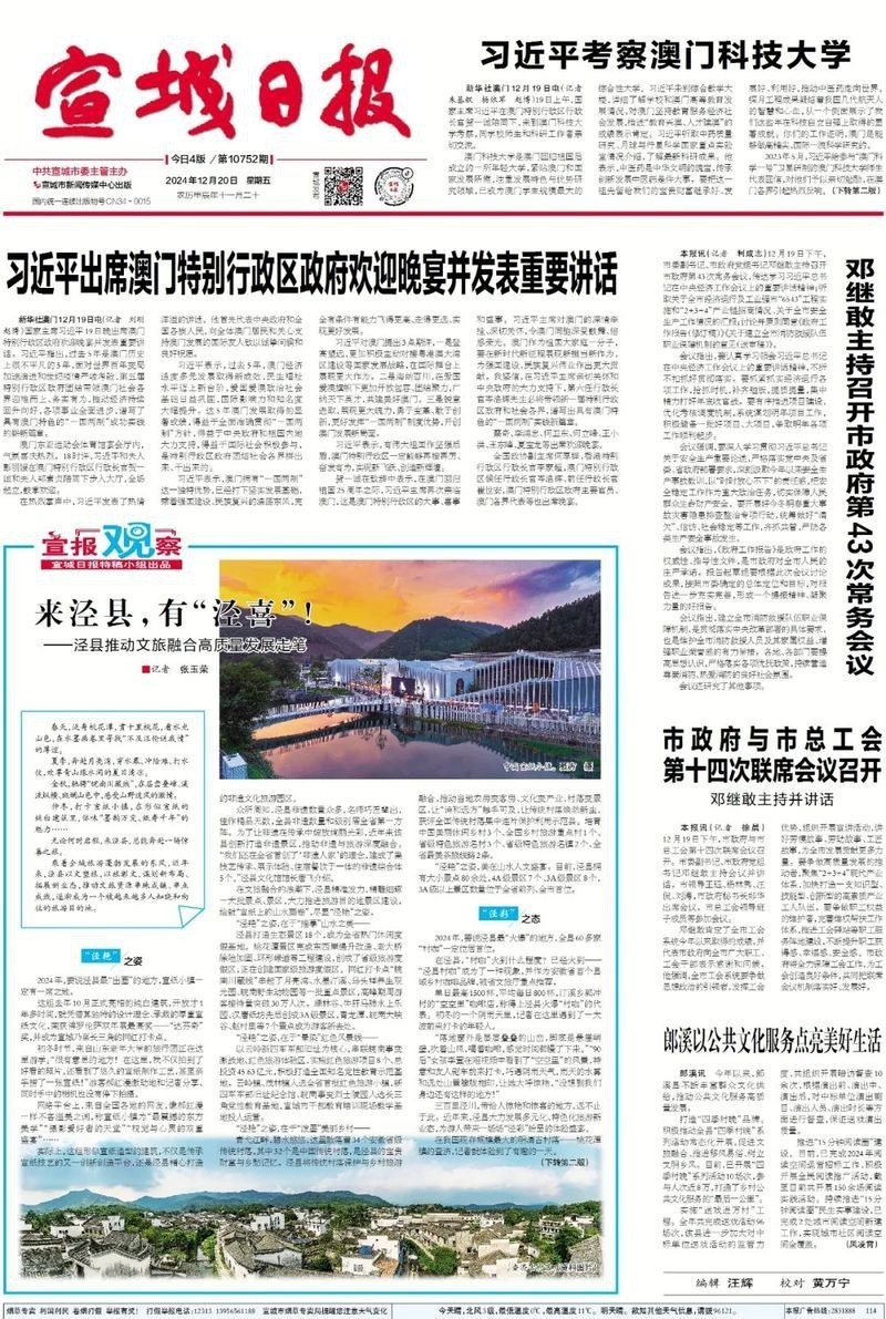 宣城水族店，宣城市宣州區(qū)創(chuàng)緣水族用品店 宣城水族店，宣城市宣州區(qū)創(chuàng)緣水族用品店 全國水族館企業(yè)名錄 第6張