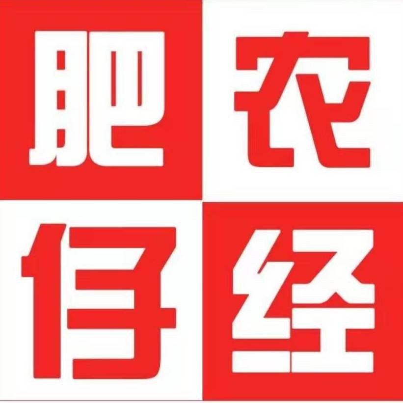 幾根胡須的鯰魚最好，優質鯰魚胡須數量與品質的關系，鯰魚胡須數量與品質的關系