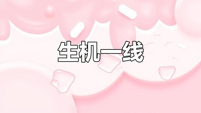 紅龍魚(yú)BTL系列特點(diǎn)，廣州市舉辦系列觀賞魚(yú)推介活動(dòng)