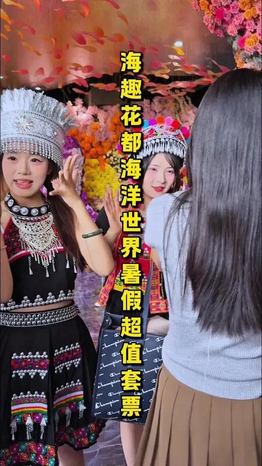 昆明海洋館哪個最值得去，昆明三大海洋館，哪個最適合親子游