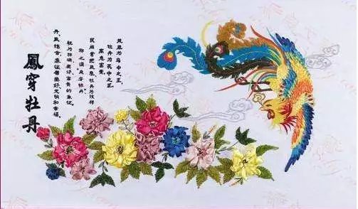 鳳凰不能亂穿的原因，\