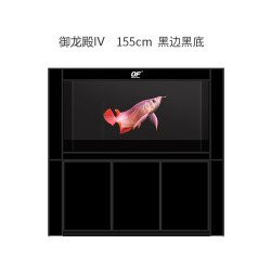 仟湖御龍殿魚缸價位表，仟湖of專業(yè)龍魚缸御龍殿iiis長度155cm白色超白玻璃缸