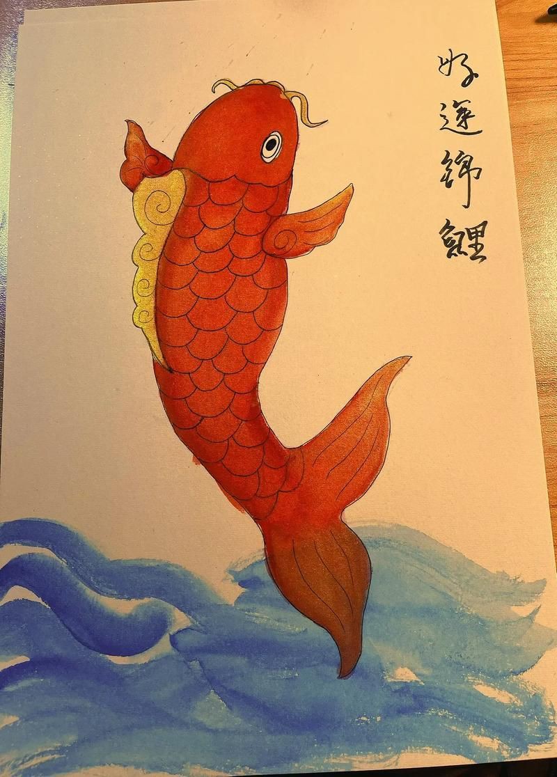 錦鯉鯉魚圖片，錦鯉與鯉魚圖片展示與解析