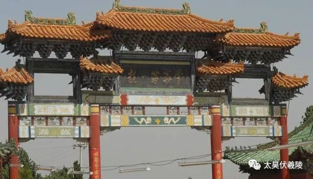伏羲圖騰是龍嗎，伏羲與龍圖騰的關系