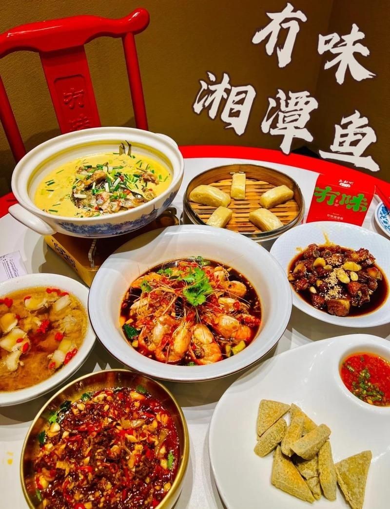 湘潭龍魚店，湘潭市鐘治龍魚店