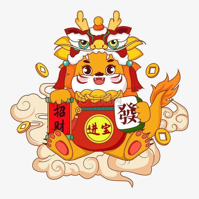 有沒有更多關(guān)于招財(cái)龍的設(shè)計(jì)素材？，與招財(cái)龍相關(guān)的設(shè)計(jì)素材資源匯總