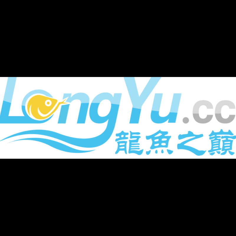 忻州龍魚店，忻州有哪些知名的龍魚養(yǎng)殖基地