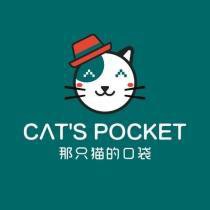 共和水族店，共和水族店有哪些特色及種 共和水族店，共和水族店有哪些特色及種 全國水族館企業名錄 第4張