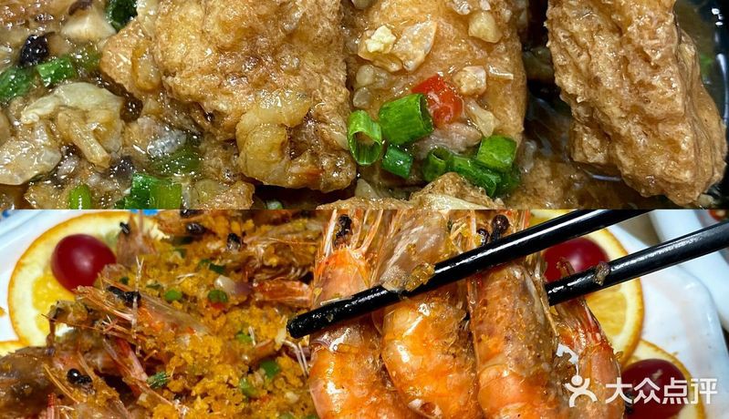 寧化龍魚店，寧化縣有哪些著名的龍魚店