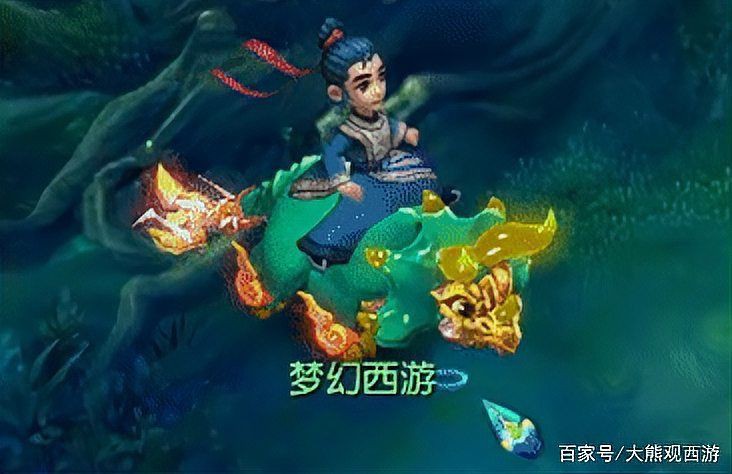 夢幻撼地雷龍能飛嗎，《夢幻西游》撼地雷龍祥瑞怎么獲得