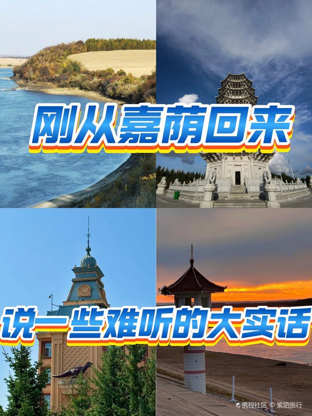 嘉蔭水族店，嘉蔭水族店營業時間