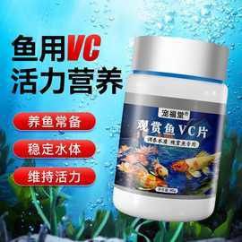 買羅漢魚去哪里買，羅漢魚怎么選？