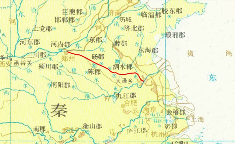 二水族在哪個省，水族的起源