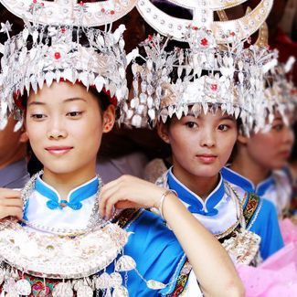 二水族在哪個省，水族的起源