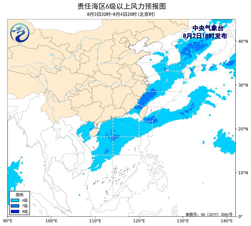 東海漁場最新風力預報，未來7天東海漁場風力預計在3-5級
