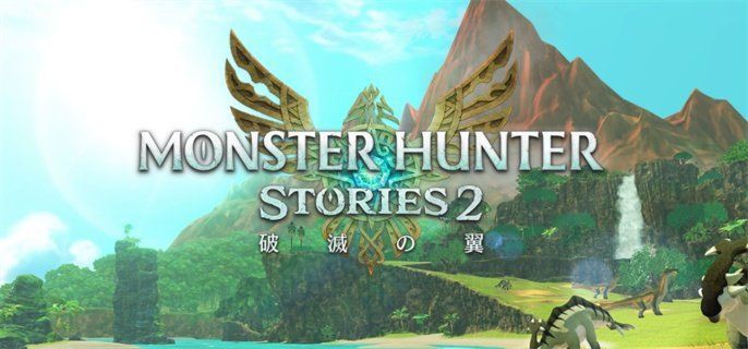 怪獵最強龍排名前10，《怪物獵人》十大最強龍排名2024-十大最強龍排名