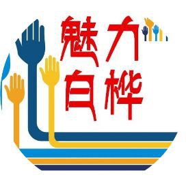 紅興隆到哈爾濱客車，紅興隆至哈爾濱客運(yùn)出行全攻略