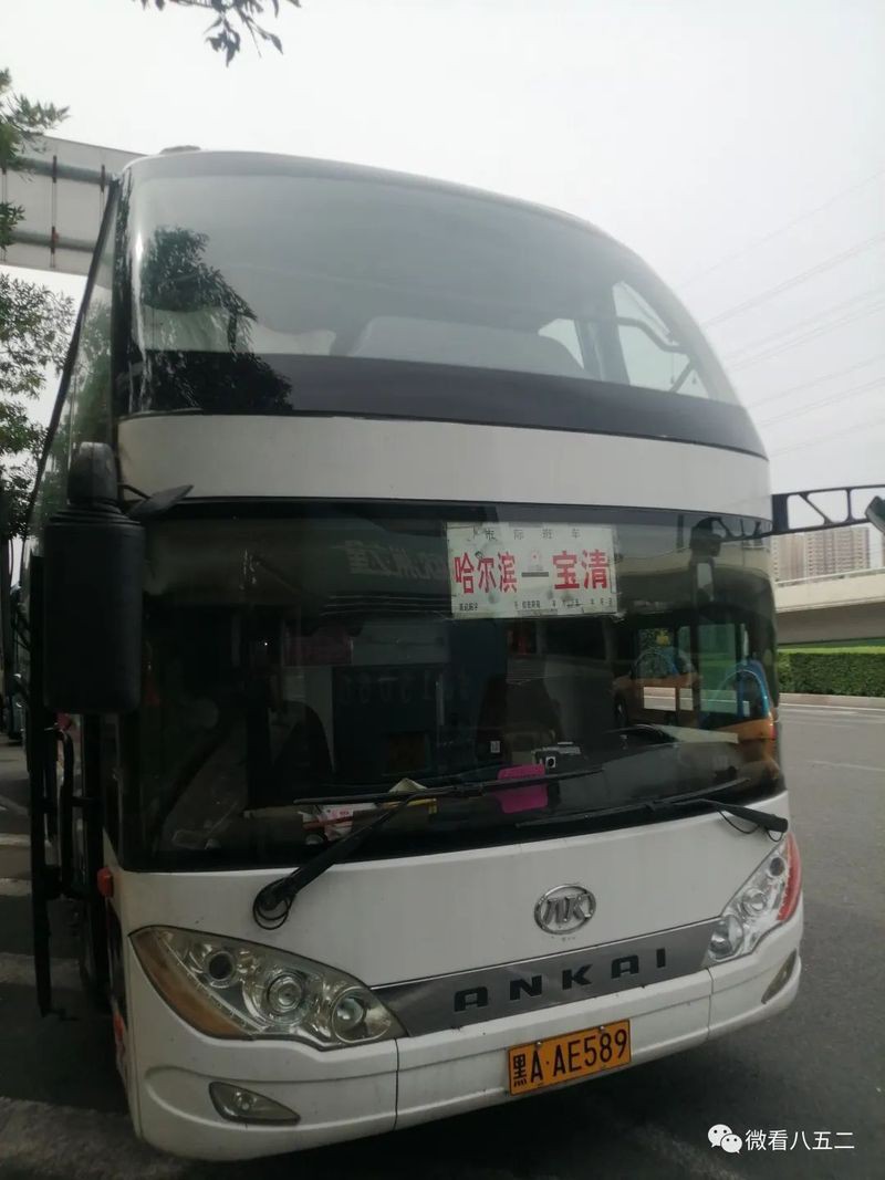 紅興隆到哈爾濱客車，紅興隆至哈爾濱客運(yùn)出行全攻略