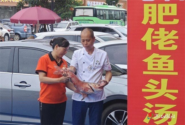 廉江龍魚店，廣州廉江龍魚店哪家最好廉江龍魚店哪家最好