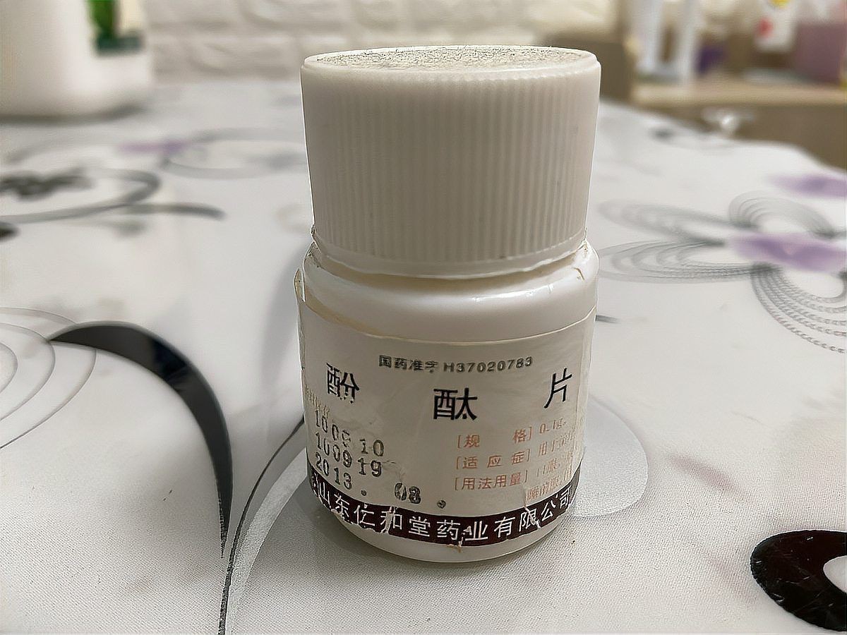 魚爛尾土霉素泡了三天，三天土霉素泡水為何頻發三步急救三步急救法助你挽回損失