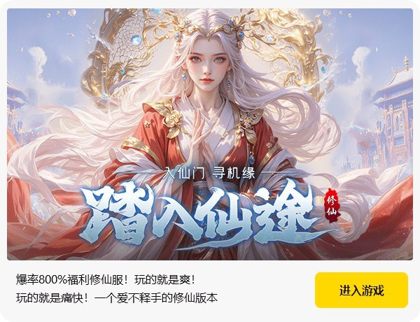 動森價格對照表2023，《動物森友會》2023-2025全物品價格對照手冊