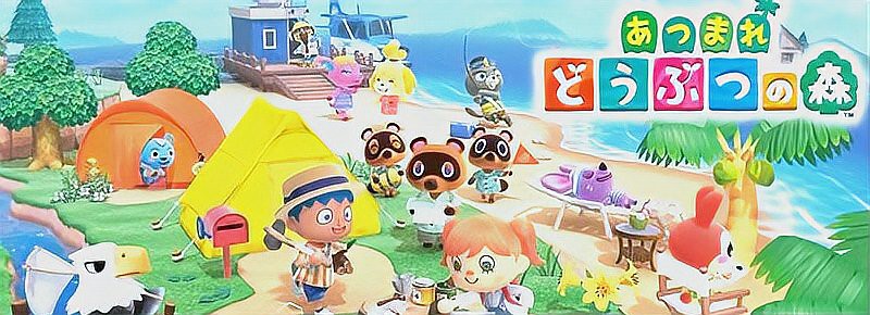 動森價格對照表2023，《動物森友會》2023-2025全物品價格對照手冊