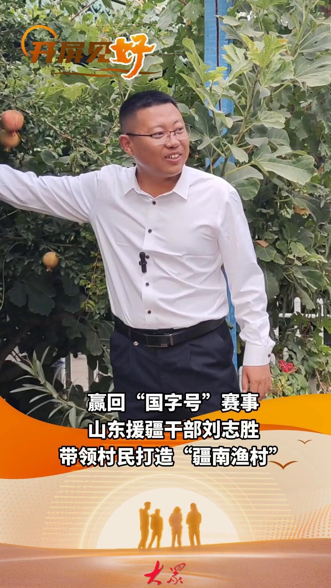 喀什市龍魚店，喀什市有線上龍魚店嗎