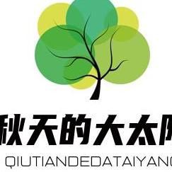 魚龍玉佩不能亂戴，《魚龍玉佩不能亂戴》