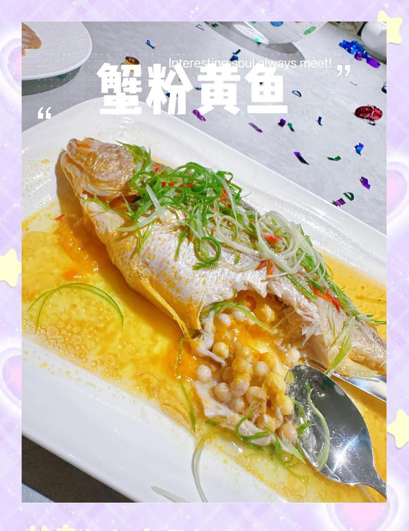 什么魚是蒜瓣肉，《什么魚是蒜瓣肉》在眾多魚類中，有一種因其獨(dú)特的肉質(zhì)