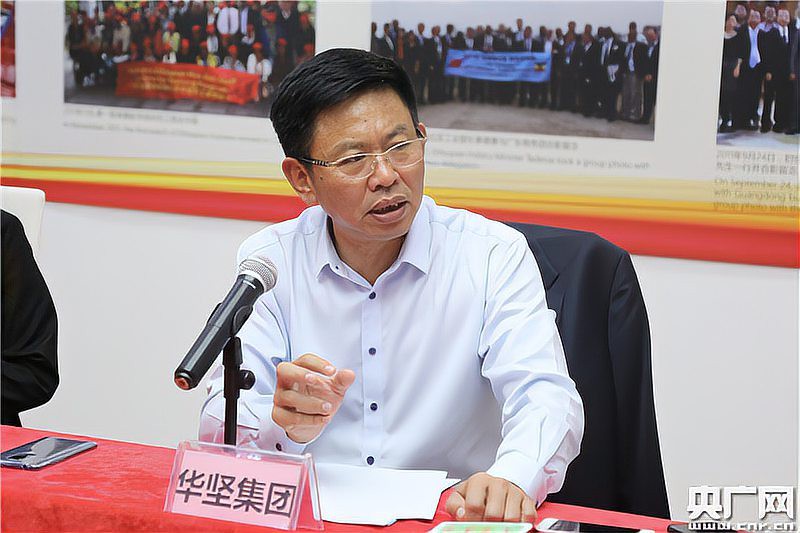 東莞以前是靠什么出名的，東莞:改革再出發 東莞以前是靠什么出名的，東莞:改革再出發 龍魚論壇 第2張